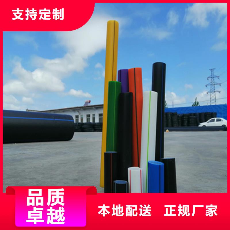 HDPE硅芯管廠家