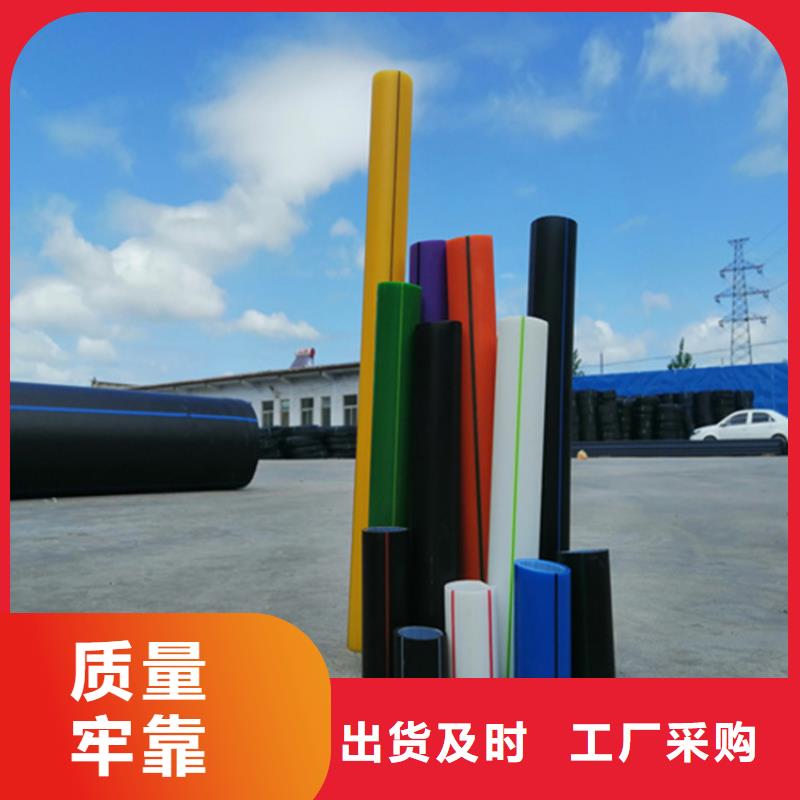 
塑膠硅芯管廠家直供