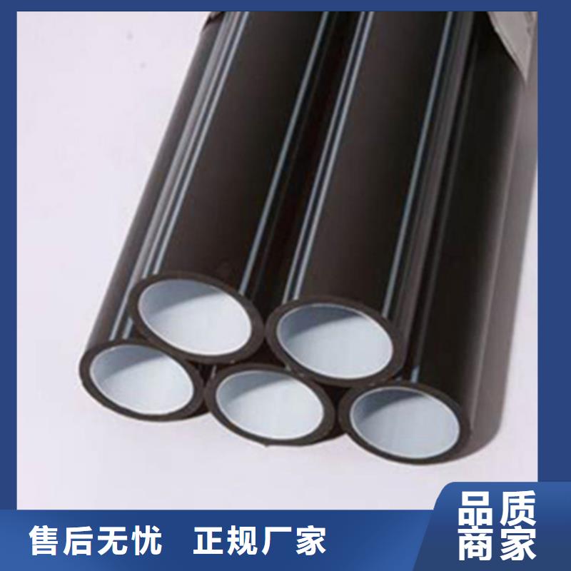 HDPE硅芯管PE電力管工藝成熟