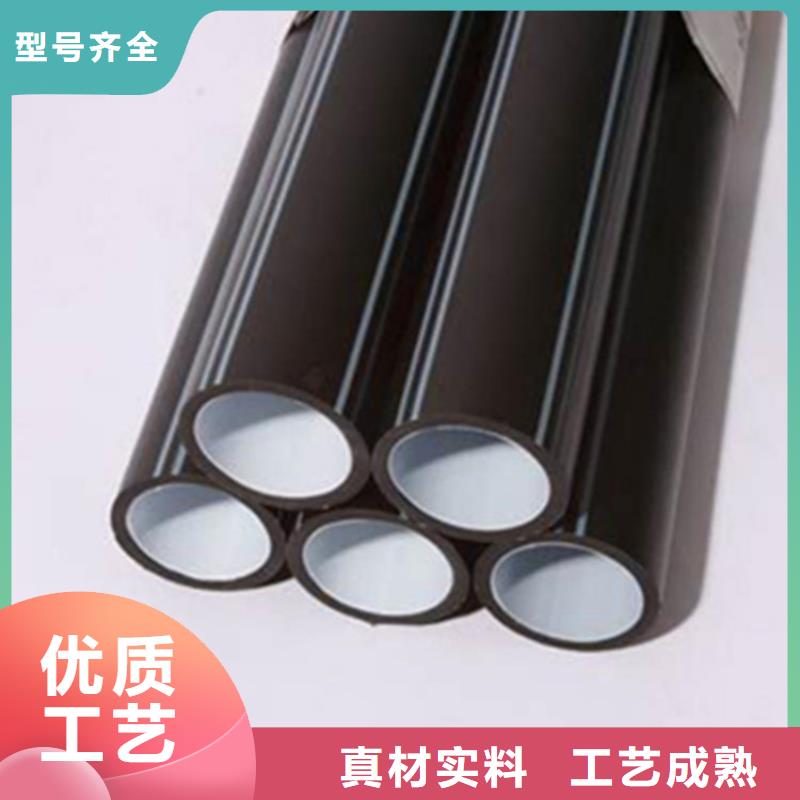 
32/28硅芯管售后無憂