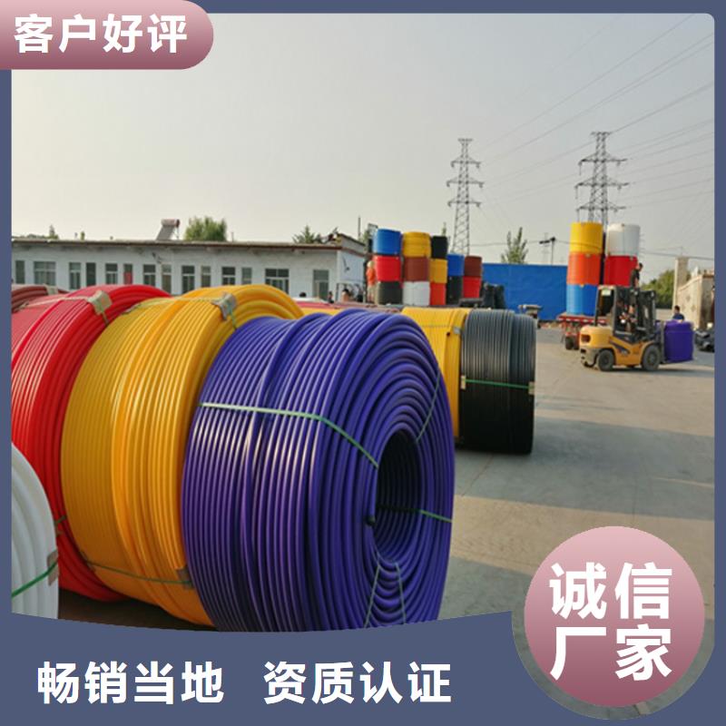 塑膠硅芯歡迎電詢