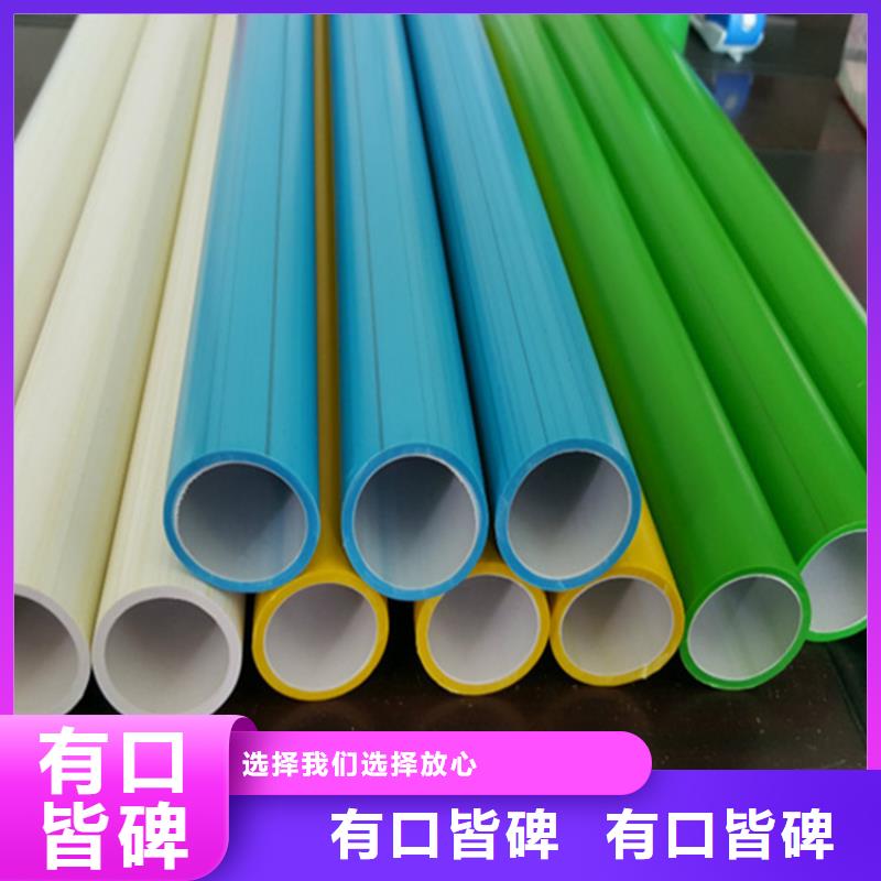 
塑料硅芯管