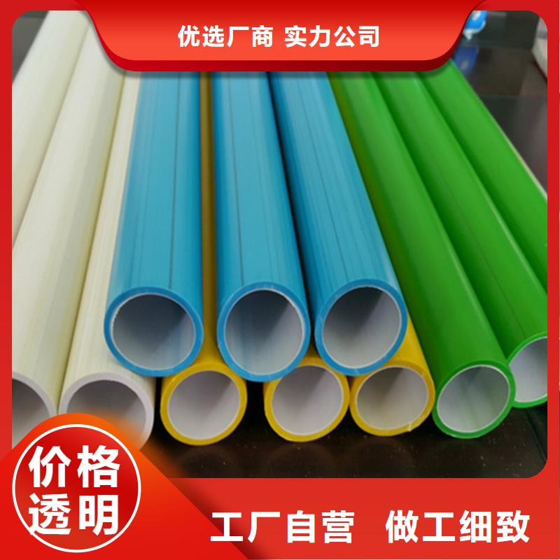 
40/33硅芯管來電咨詢