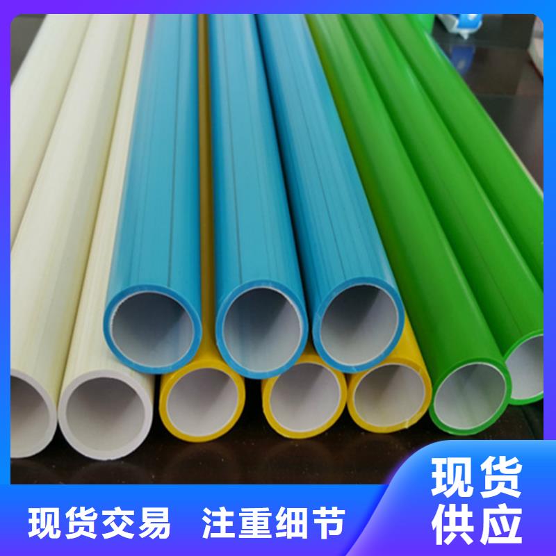澄邁縣
50/41硅芯管廠家直銷