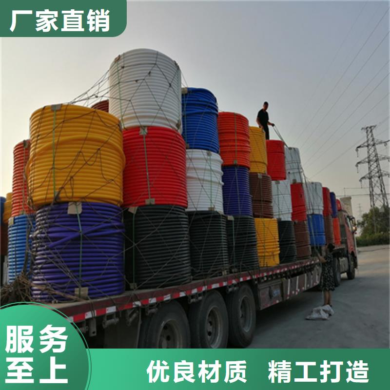 
PE硅芯管廠家報價
