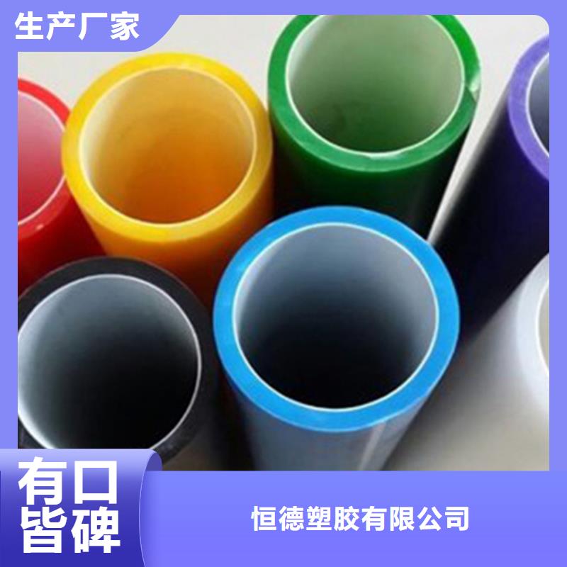 
pe硅芯管供應