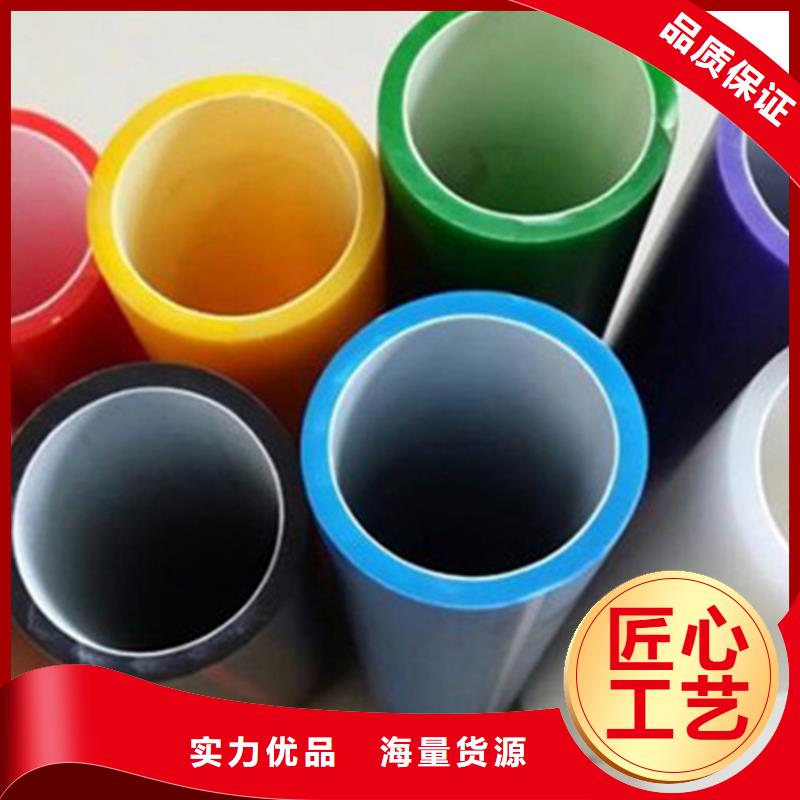 HDPE硅芯管廠家