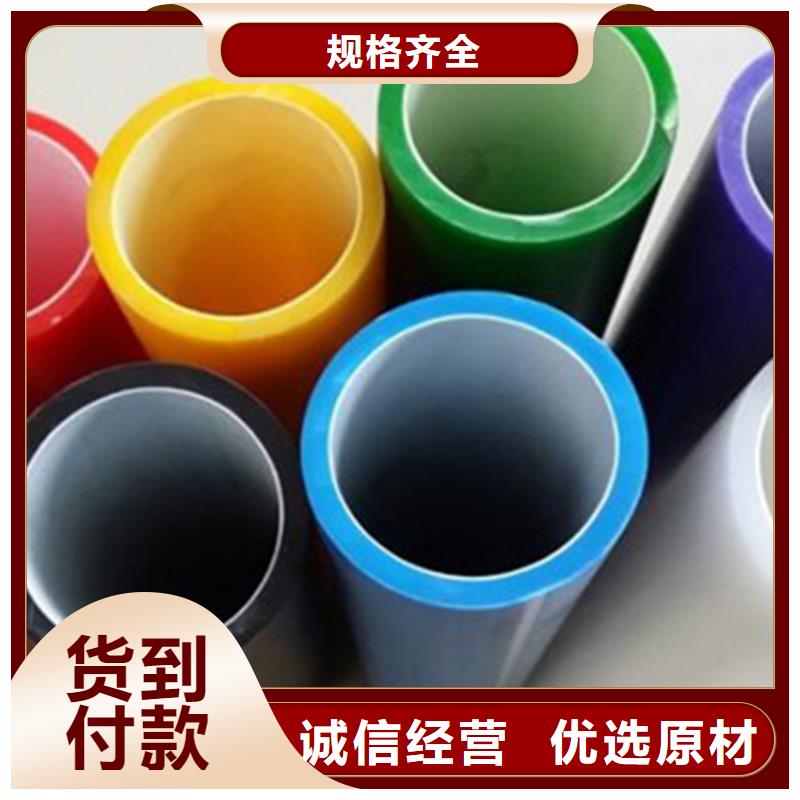 
50/41硅芯管采購