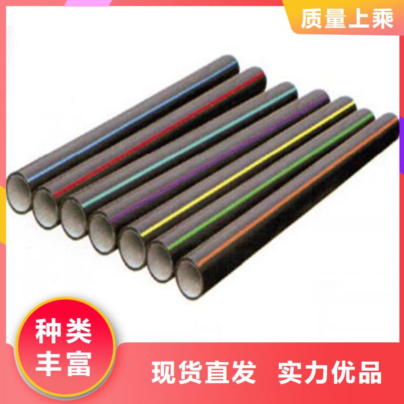 pe硅芯管暢銷全國
