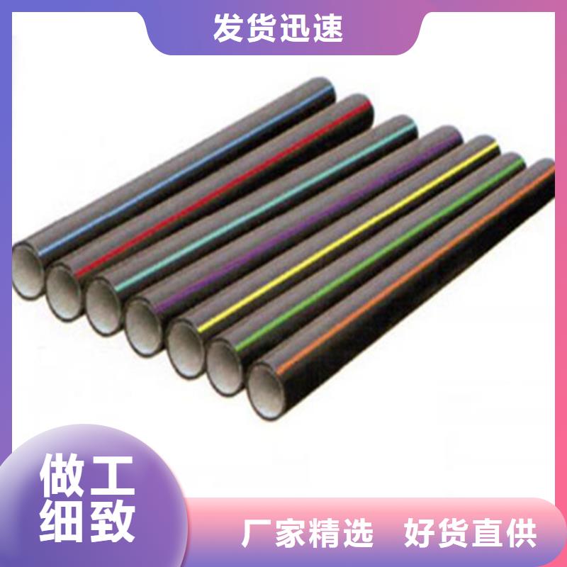 塑料硅芯管圖片
