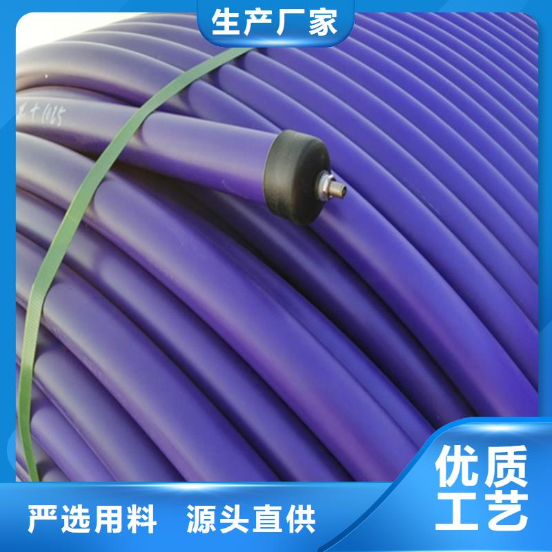 光纜保護管供應商