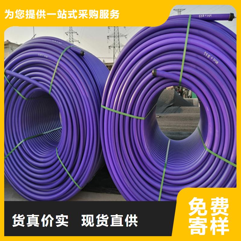 pe硅芯管價格承諾守信