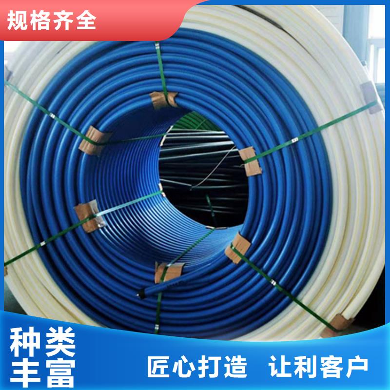 塑料硅芯管在線報價