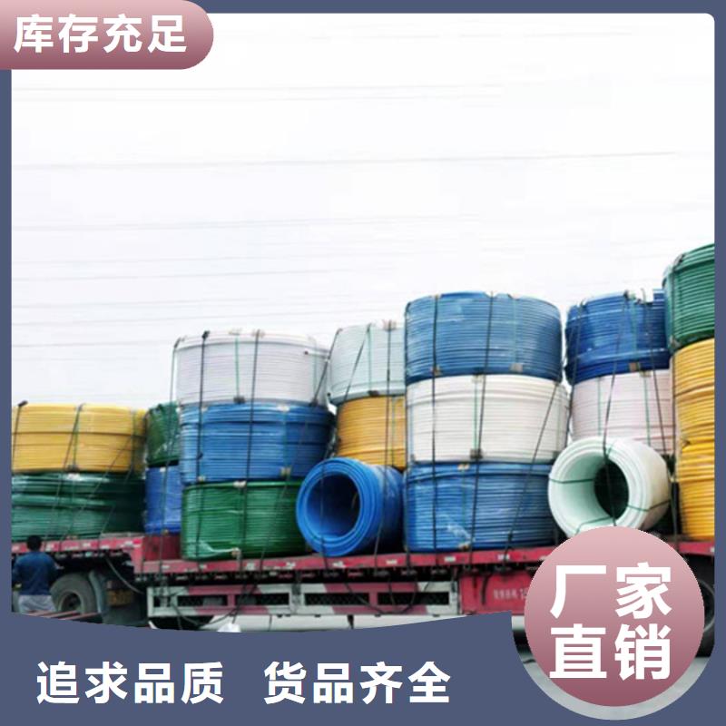 硅芯管40廠家供應