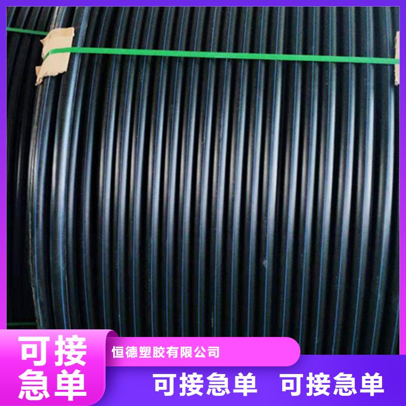 40/33硅芯管为您介绍
