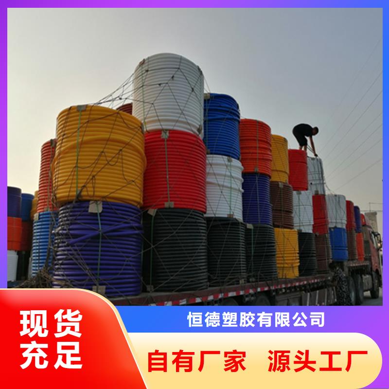 HDPE硅芯管PE電力管工藝成熟