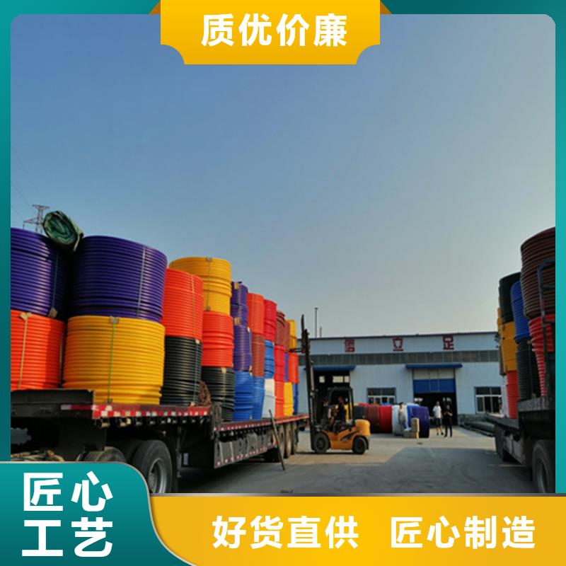 hdpe硅芯管
價(jià)格低