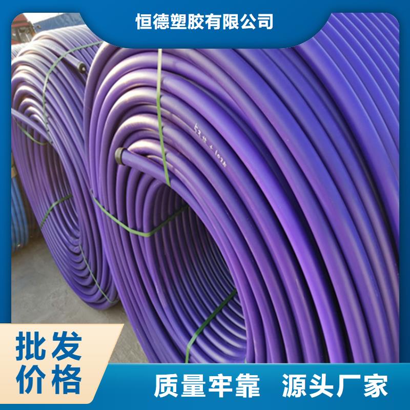 塑料硅芯管庫存充足
