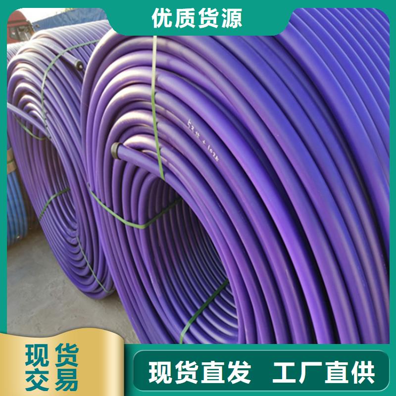 
HDPE硅芯管詢問報價