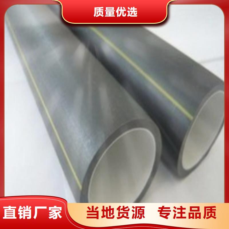 塑料硅芯管質保一年