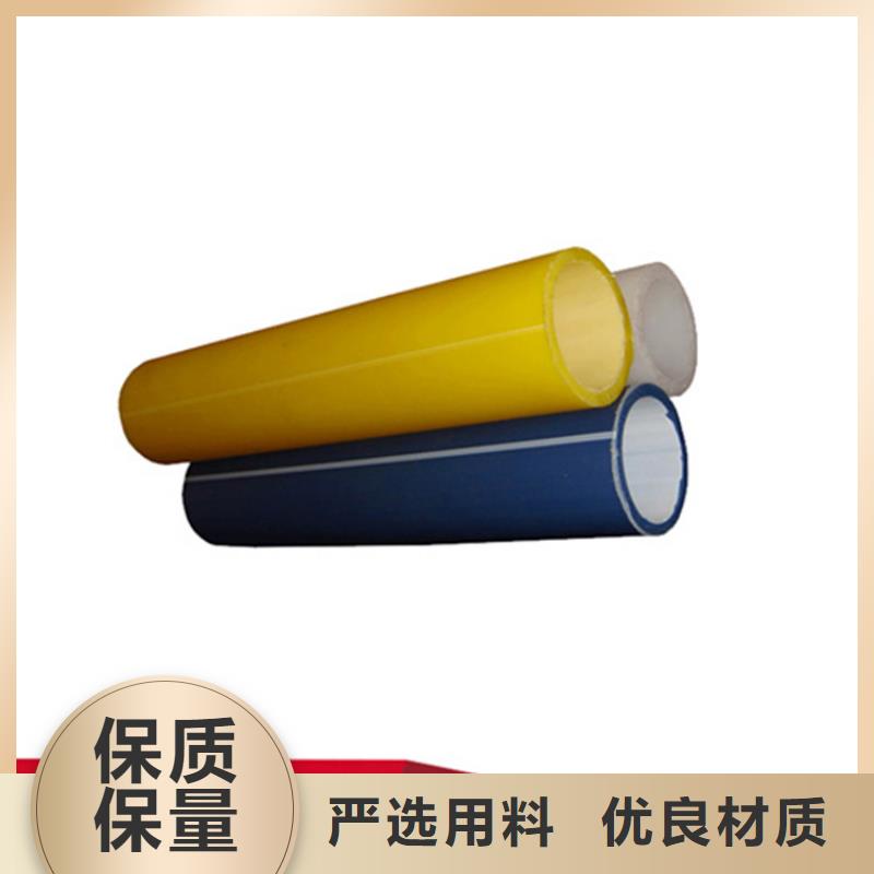 
hdpe硅芯管
定制價格