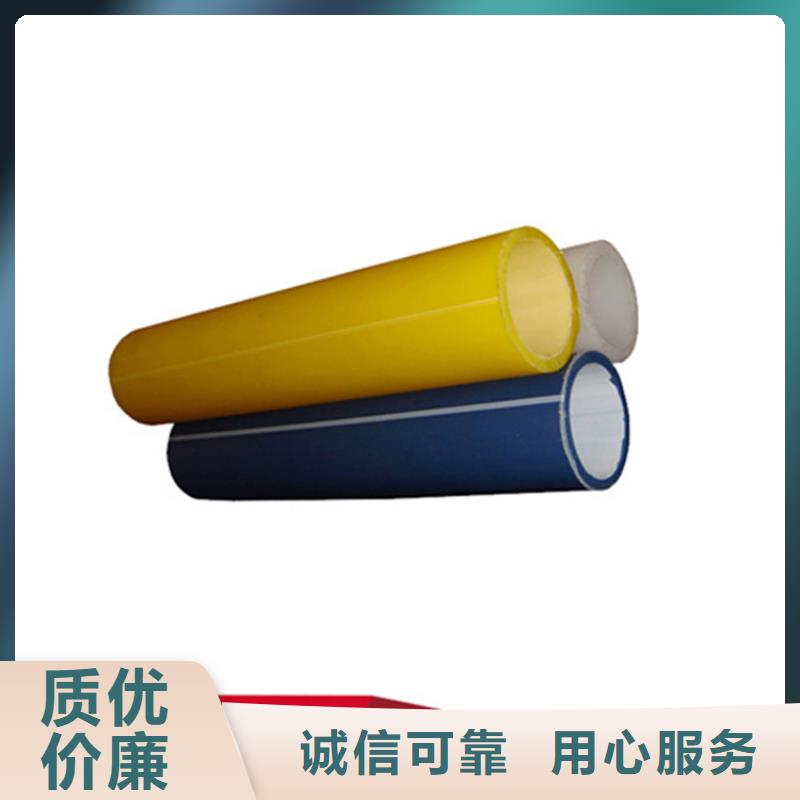 40/33硅芯管歡迎咨詢