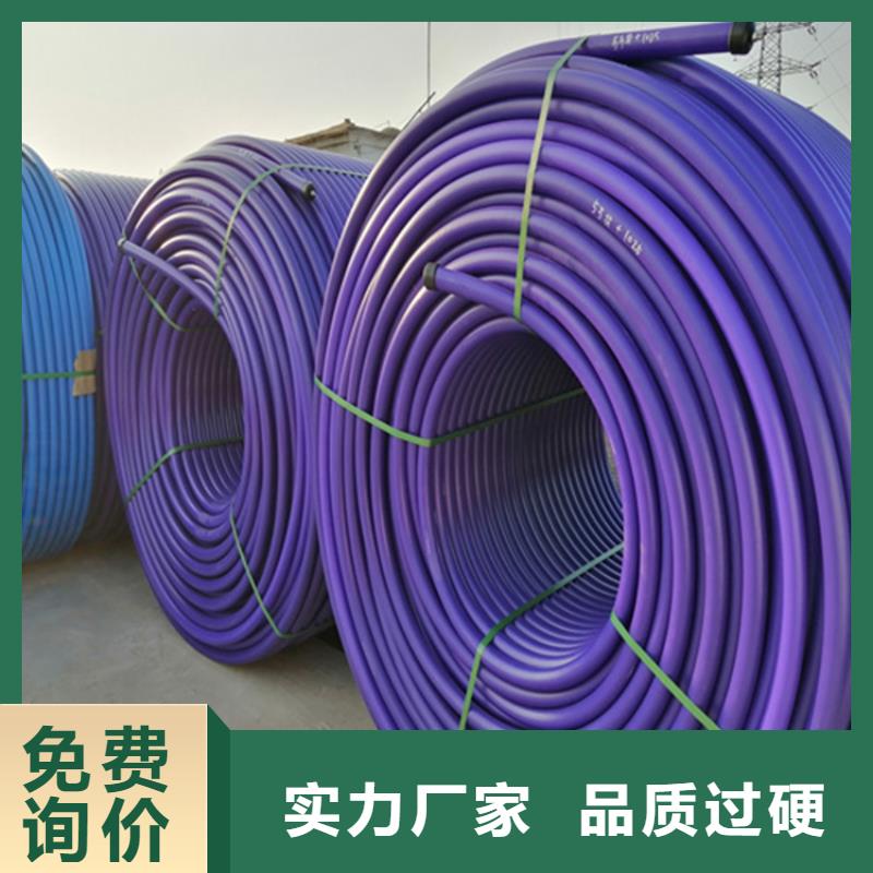 
PE硅芯管廠家報價