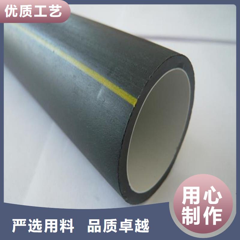 塑料硅芯管
廠家