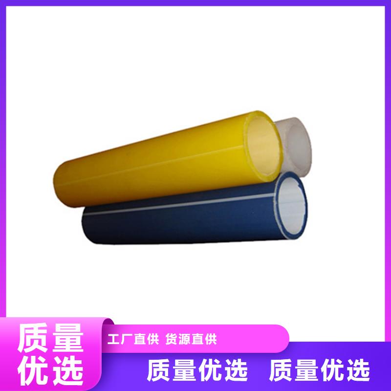 hdpe硅芯管
價(jià)格低