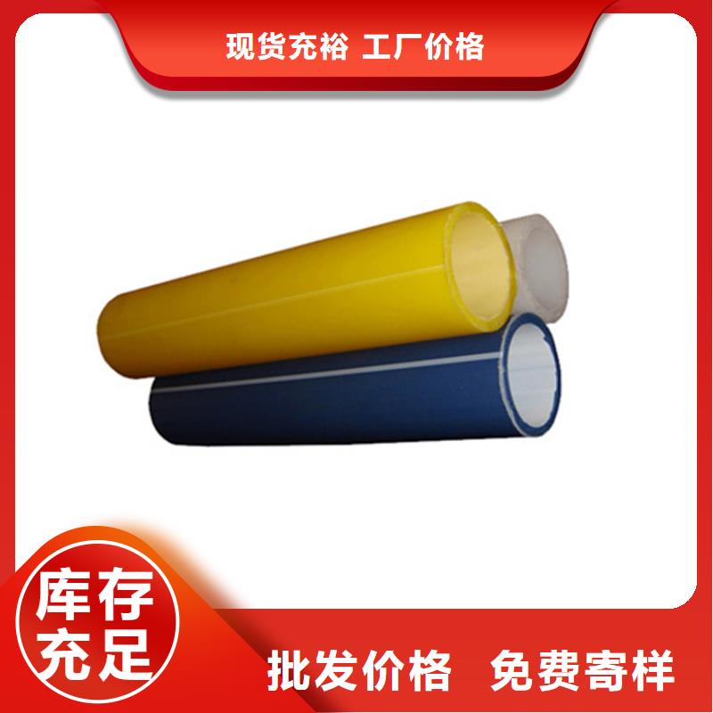塑料硅芯管質保一年