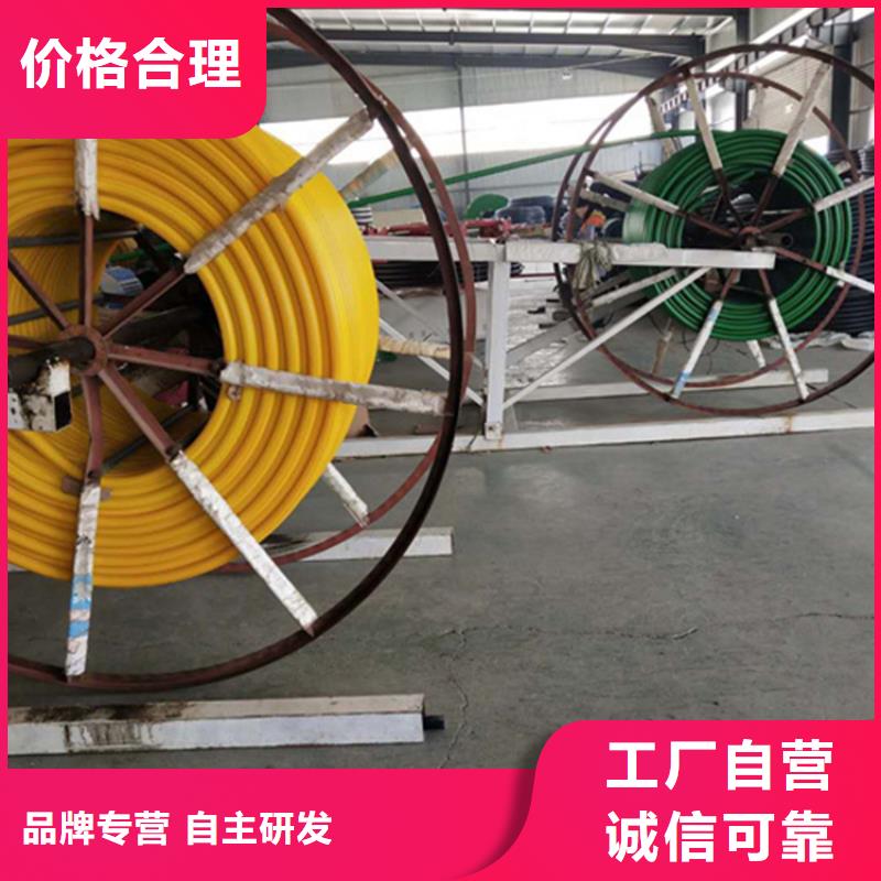 
pe硅芯管供應