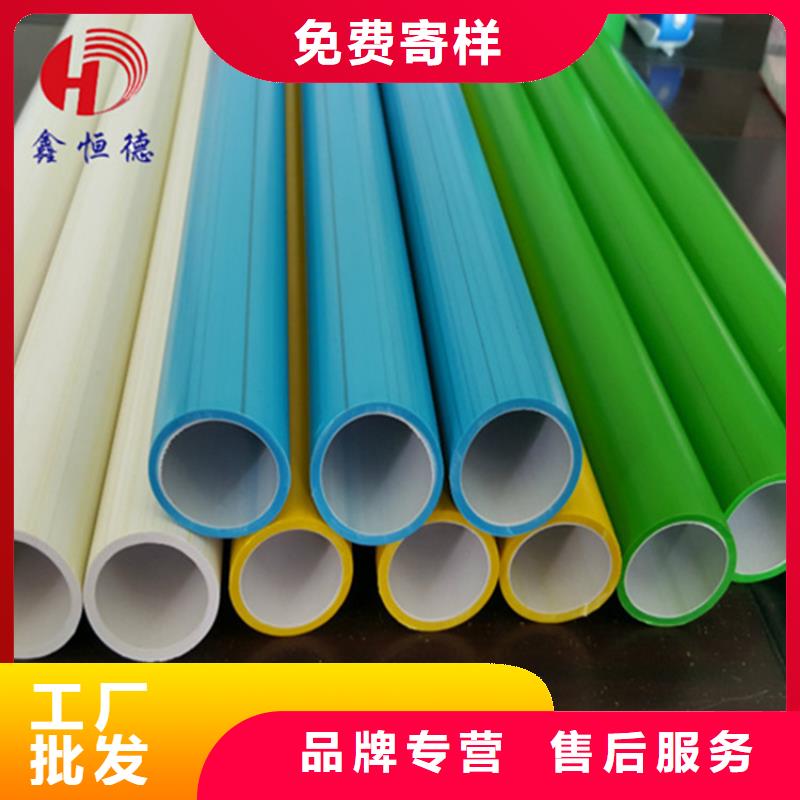 
40/33硅芯管廠家價(jià)格