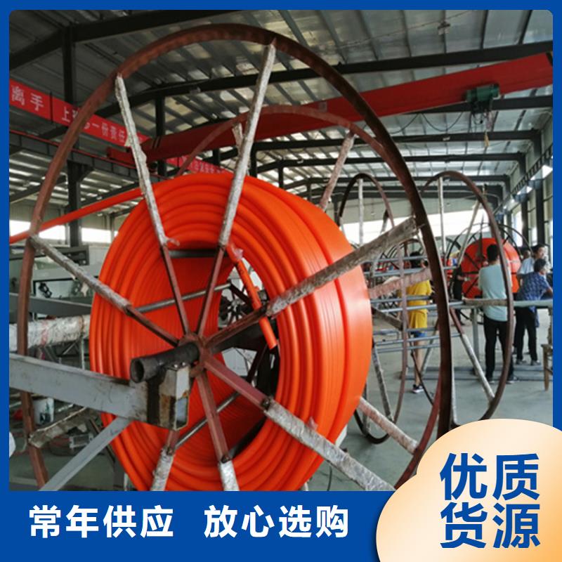 
通訊管道
廠家