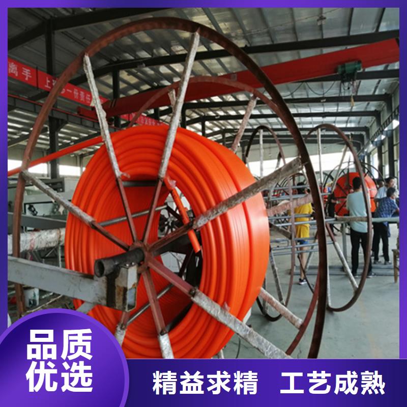 HDPE硅芯管_集束管值得信赖