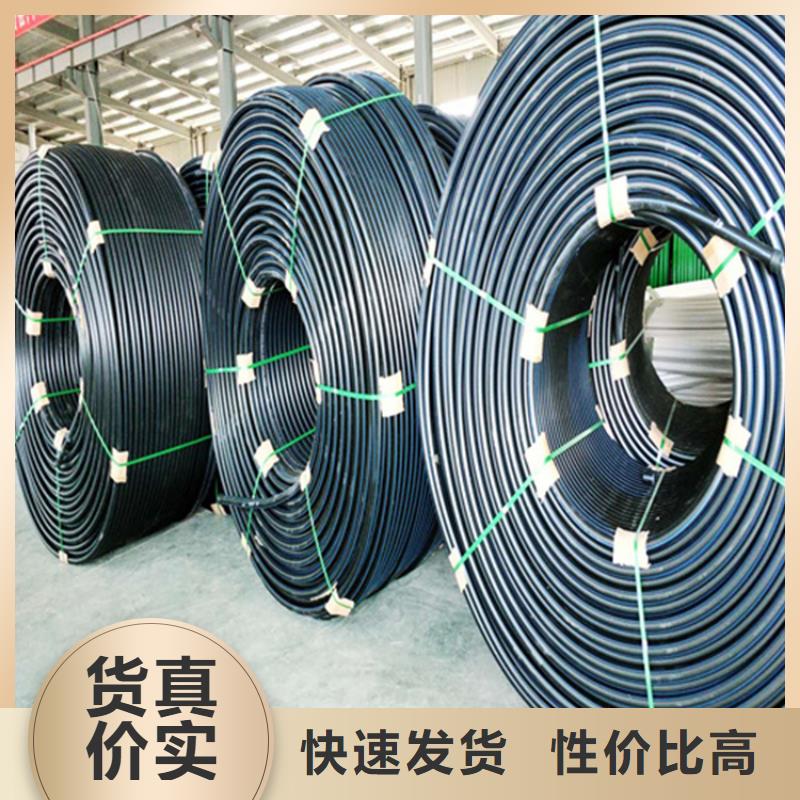 HDPE硅芯管HDPE给水管用心经营