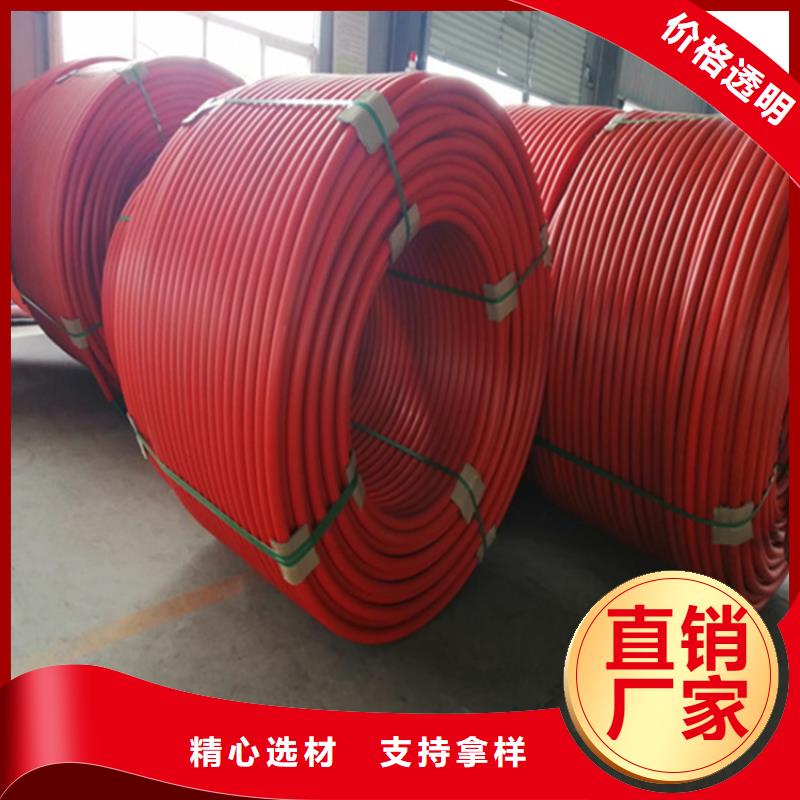 14/10集束管
訂制