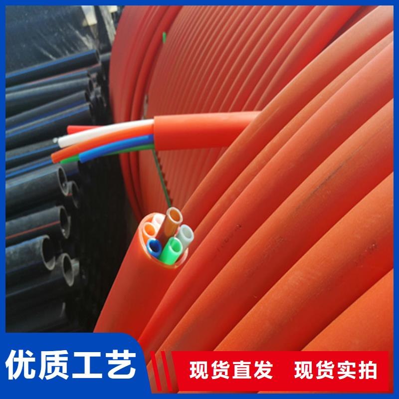 
微纜保護(hù)管實(shí)力廠家