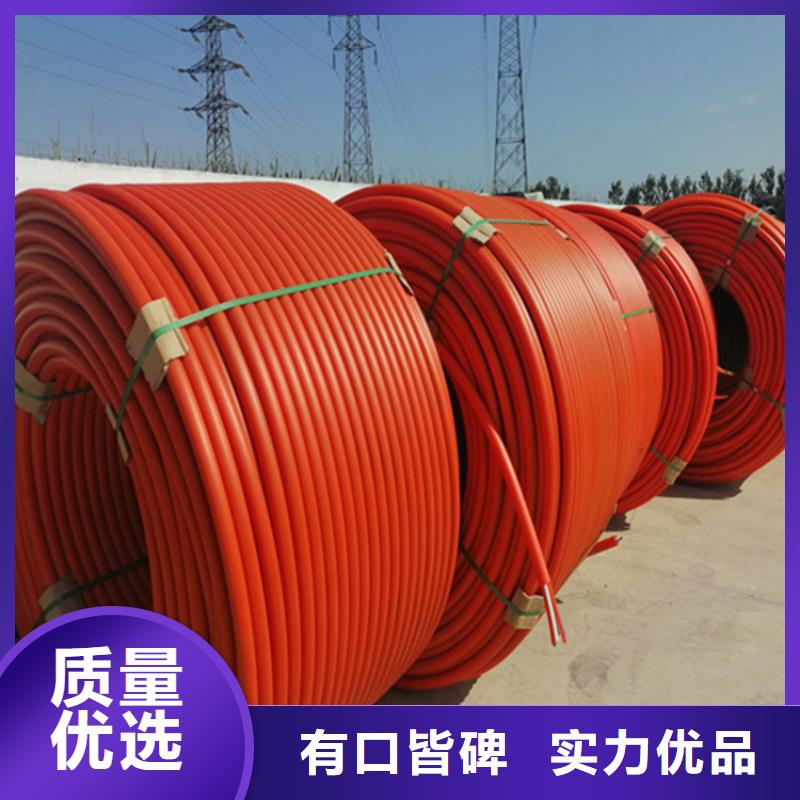 
12/10集束管歡迎訂購