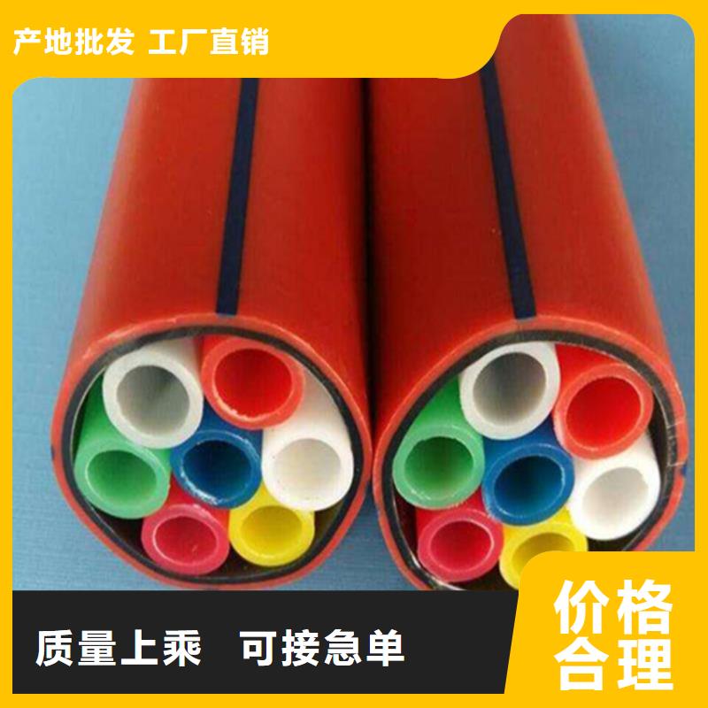 【HDPE集束管pe上水管大廠家實力看得見】