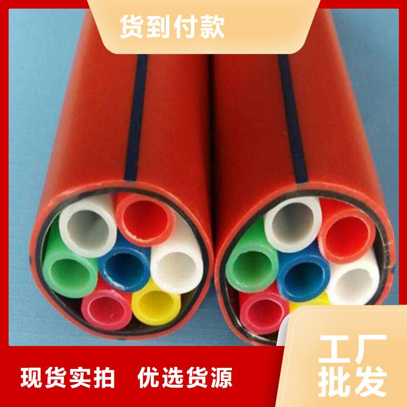集束管價(jià)格實(shí)惠