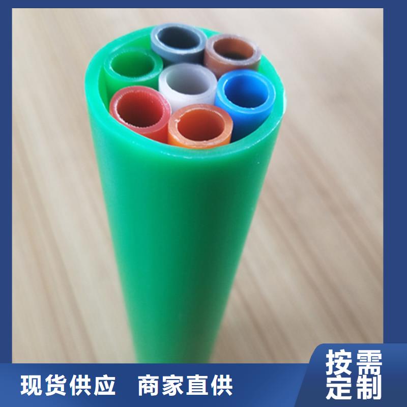 7孔集束管品質保障