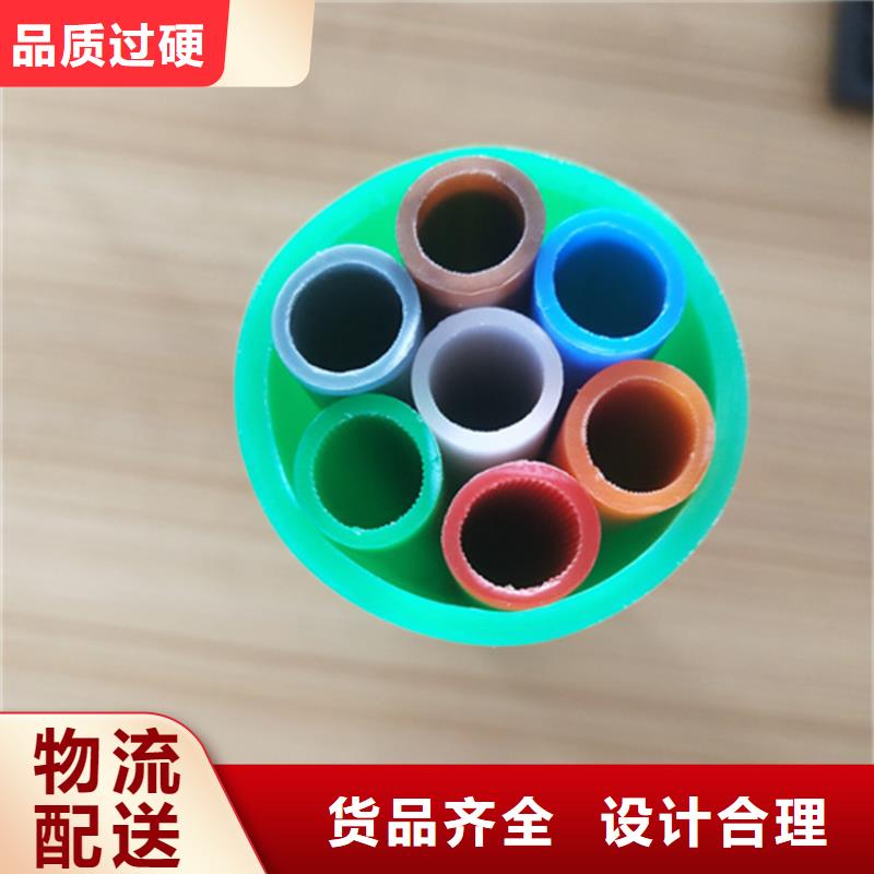 
PE集束管供應(yīng)