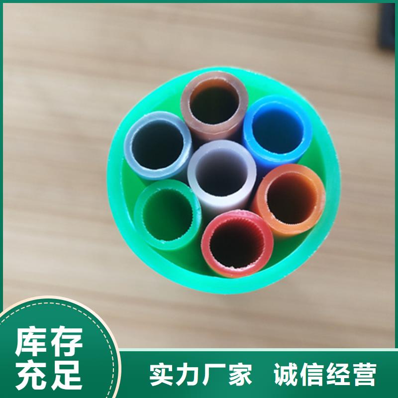 14/10集束管
訂制