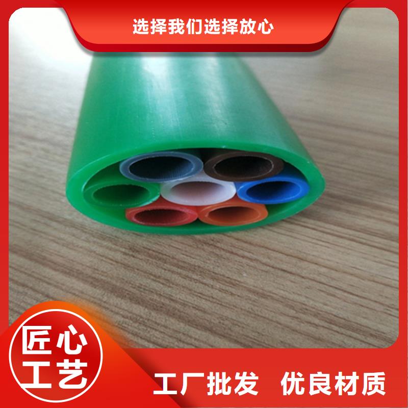 
12/10集束管售后完善