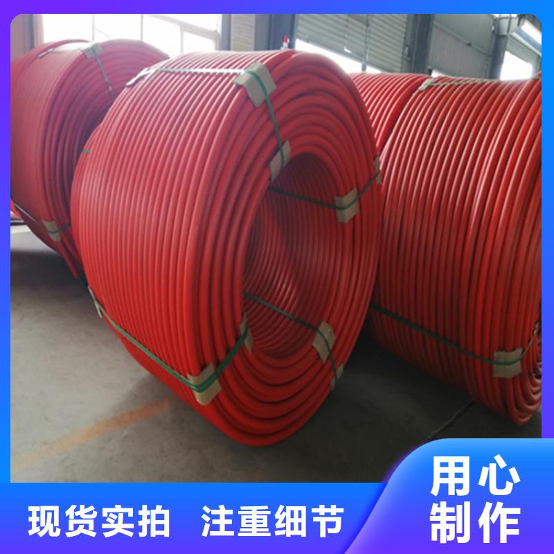 HDPE集束管32硅芯管24小時下單發(fā)貨