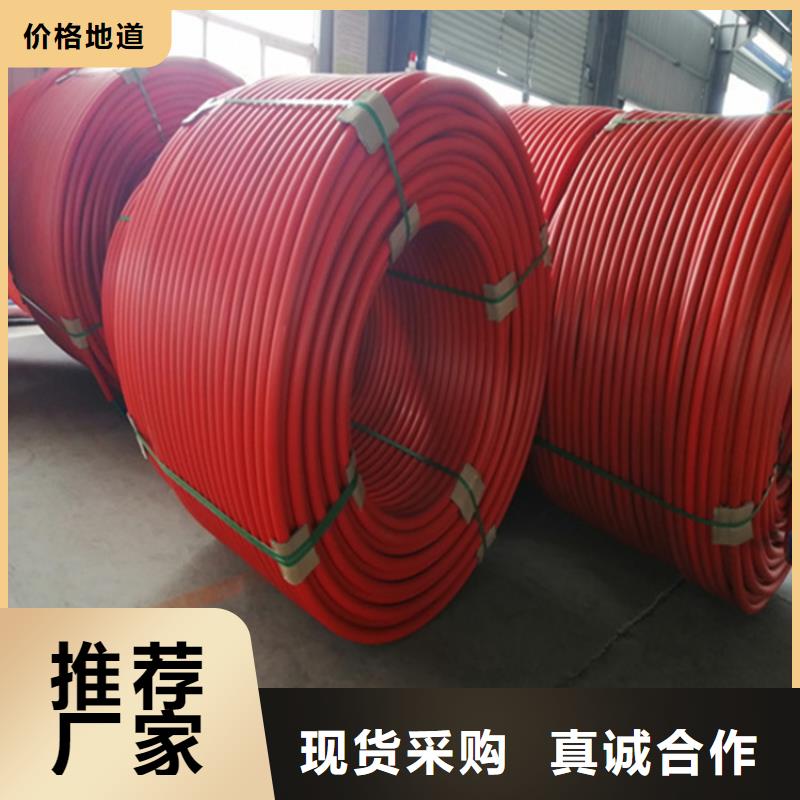 pe集束管價格合理