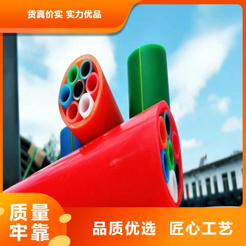 【HDPE集束管,PE給水管出貨快】