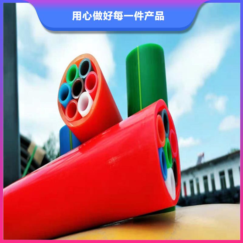 HDPE集束管32硅芯管24小時下單發(fā)貨