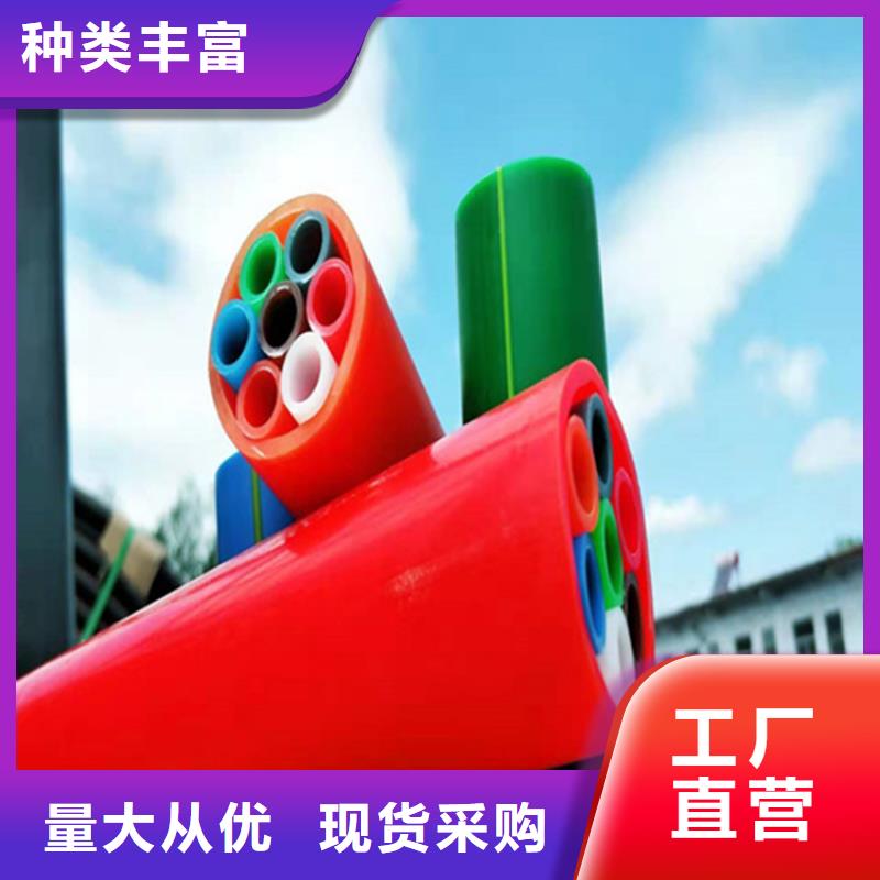 
鋁塑集束管常用指南