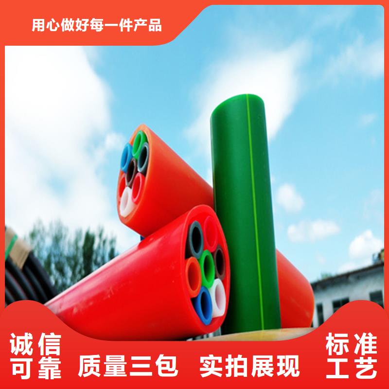 
微管集束管誠信企業